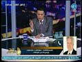 مرتضى منصور يفجر مفاجأة عن السحر الأسود ضد منتخب مصر بكأس العالم 