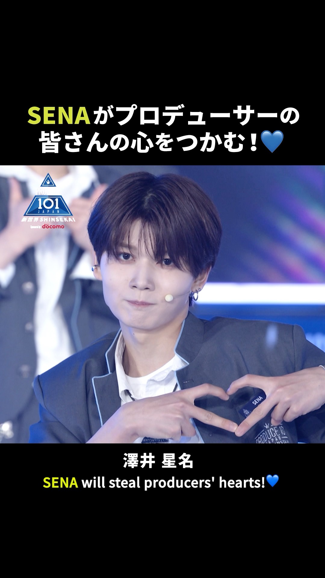 𝗧𝗵𝗲𝗺𝗲 𝗦𝗼𝗻𝗴 𝗧𝗛𝗘 𝗙𝗜𝗡𝗔𝗟 𝗖𝗟𝗢𝗦𝗘-𝗨𝗣💙 ⡱ SENA
