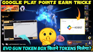 HOW TO GET PLAY POINTS IN PLAY STORE FOR FREE FIRE| PLAY POINT KAISE LE| EVO TOKEN BOX PACKAGE OPEN