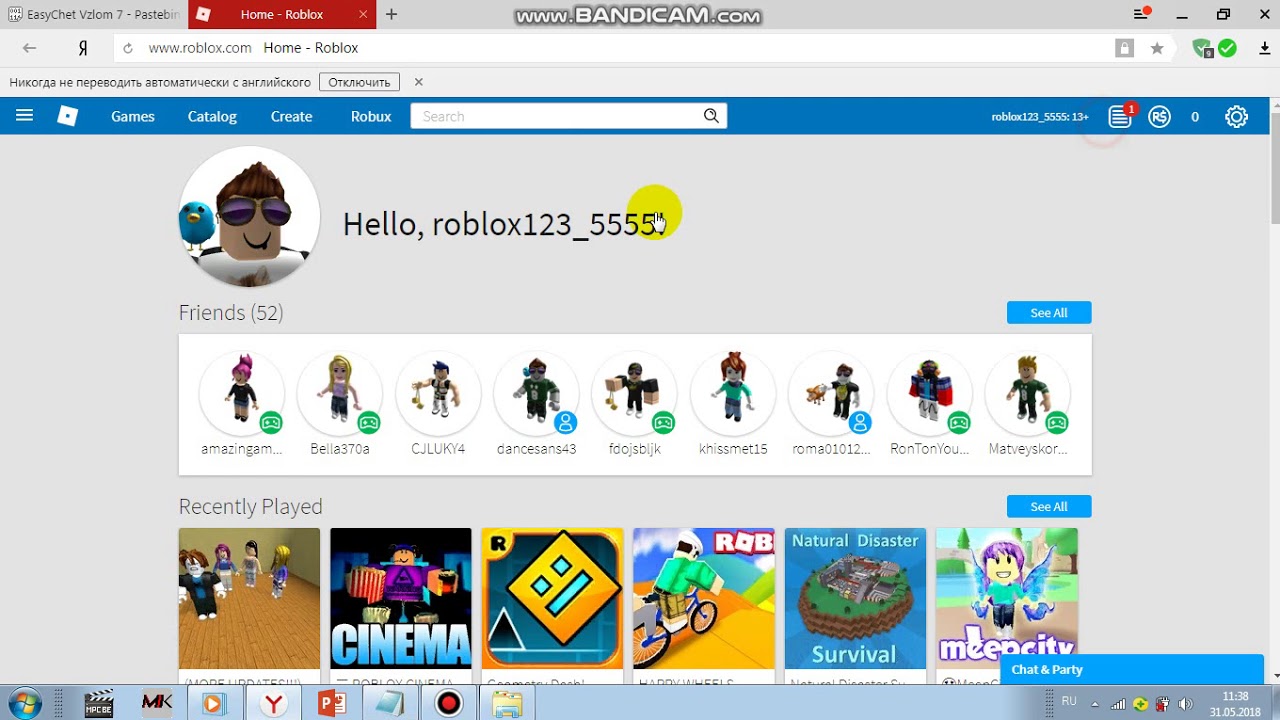 Roblox Bytecode Conversion - roblox server sided modules robux hack net
