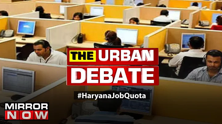 Is job quotas for locals in the private sector constitutional? | The Urban Debate