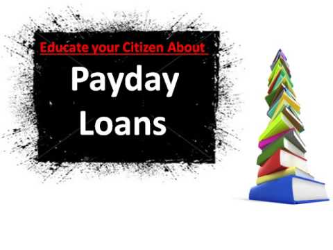 sss online loan application
