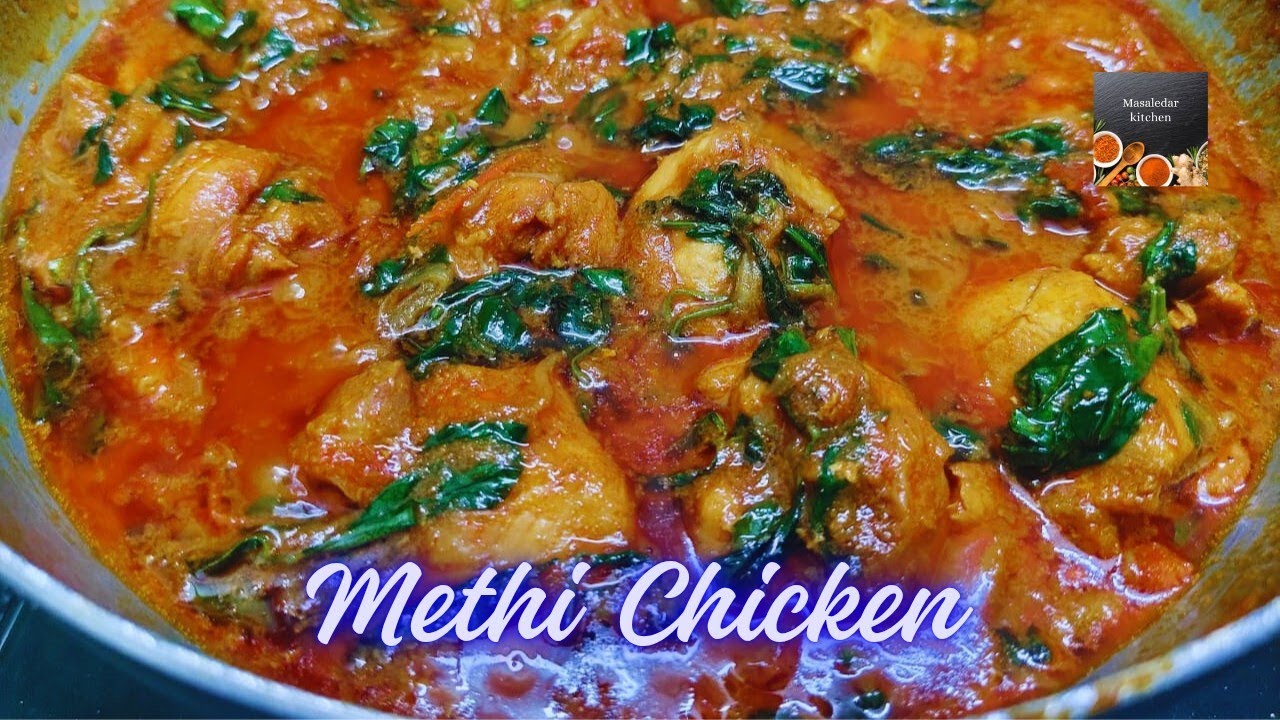 Methi Chicken Recipe | Methi chicken | Chicken Recipe | Chicken Masala | Chicken Gravy 