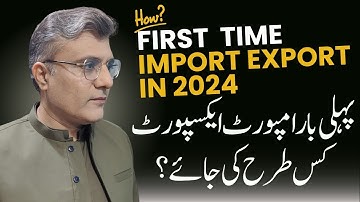 Master the Import Export Procedure in 2024: Simplified Guide