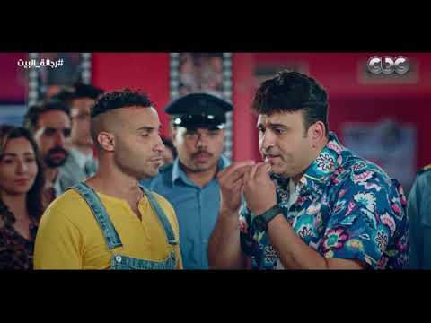 تدور على شغلانة لتهاني وانت تاخد فلوسها تيمون باع بومبا في ثانية وسلمه للأمن وخلع من جريمة القتل