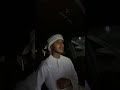 رجعت اسال غصب عني رجعت اسال غصب عني