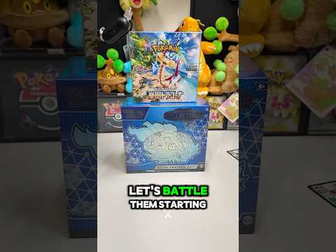 English ETB vs