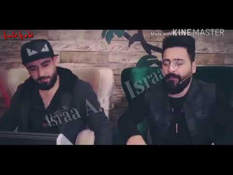 زهور البيت اشتاقت ليك مع اجمل صوت حسام اللباد روعةةة