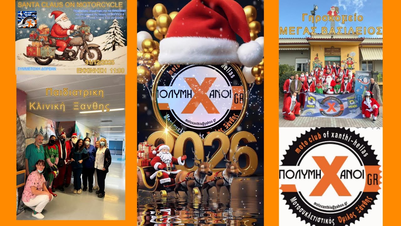SANTA ON MOTORCYCLES  31-12-2025
