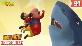 Dolphins in Danger | S13 | 91 | Motu Patlu New | Cartoons For Kids | #spot