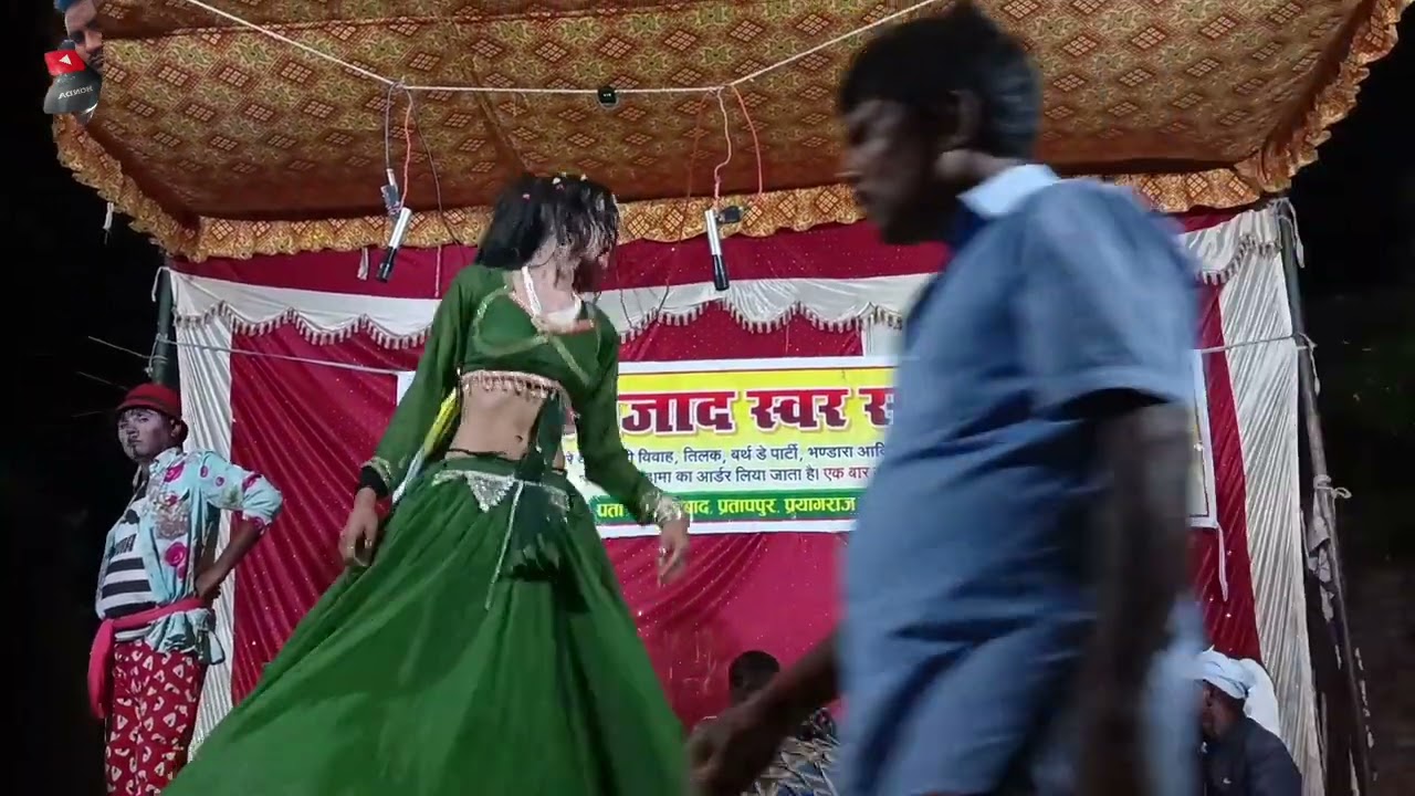 पायल रानी का सुपरहिट डांस#गांव की नौटंकी