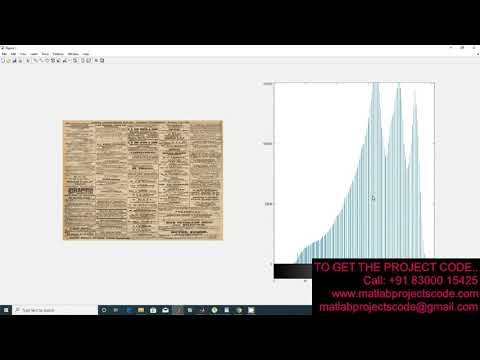 Historical document enhancement using median filter with CLAHE and power law