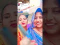 Please support me 🙏🙏 #dance #nirgun #dancemusic #funny #partymusic #comedy 🙏🙏🙏