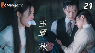 Shocking twist! Student is rich’s daughter. Villain’s dad tries drowning her; commander protects her