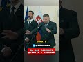 "ВЫ ВСЕ ПОБЕЖИТЕ В РОССИЮ!"🤯Роберт Фицо Не Сдержался От Правды😱Такер перевод #путин #россия