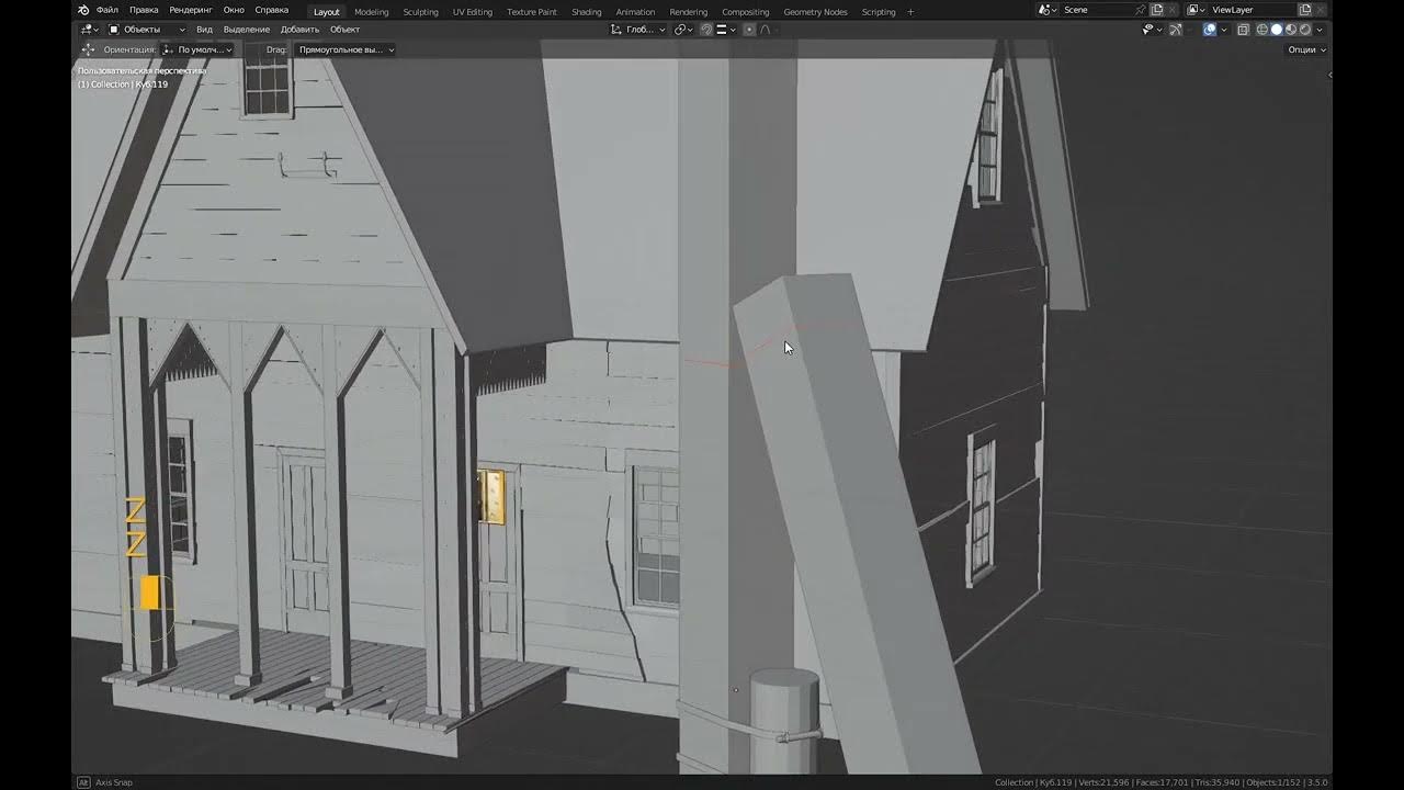 Blender Environment Artist Create 3D Worlds 20 2 YouTube