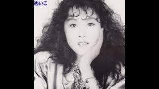 Meiko Nakahara - Dance in the memories (ダンス・イン・ザ・メモリーズ )