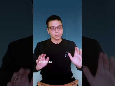 ليه بتفرك مكان الألم       