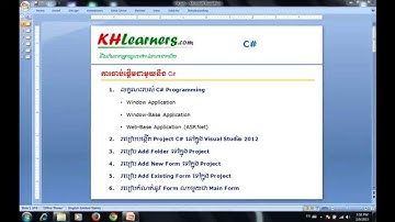 Lesson 01: C# Programming