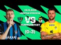 FC Inter vs KuPS – Maalit ja Huippuhetket 05.10.2025 | Veikkausliiga