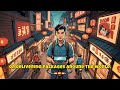 a short story the bike courier In the bustling streets.