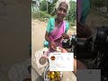 Promotion money
