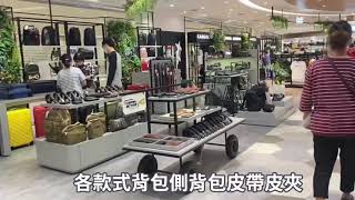 😍camel active 台灣旗艦店開幕