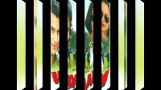 Jab Jab Dekhon Tujhe Dil Dhadke (Udaan Eagle Jhankar)