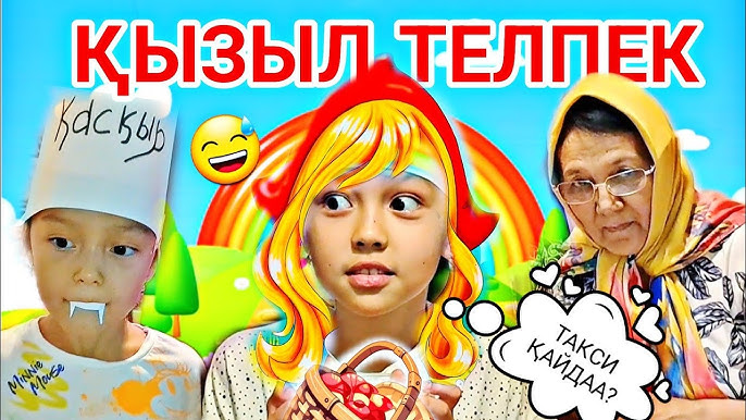 Сектадағы секс