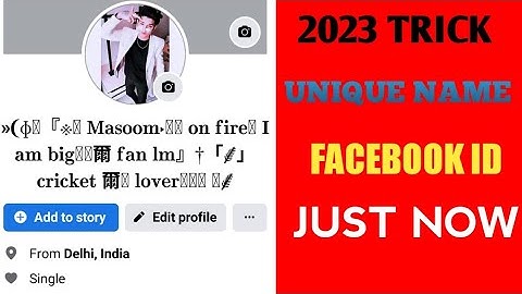 ™_ HOW TO UNIQUE NAME FACEBOOK ID NEW TRICK 2023 JUST NOW || #facebook #officialtechnicalali ||