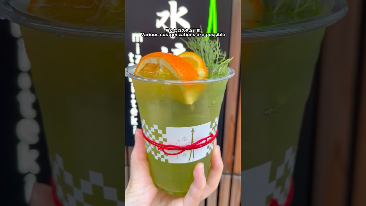 心斎橋にあるおすすめ日本茶カフェ！#大阪 #osaka #カフェ