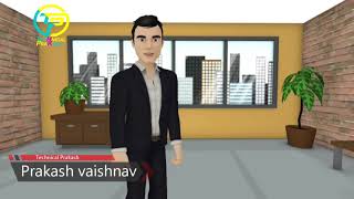 How to Create cartoon video ? ||  animation || Technical Prakash || screenshot 5