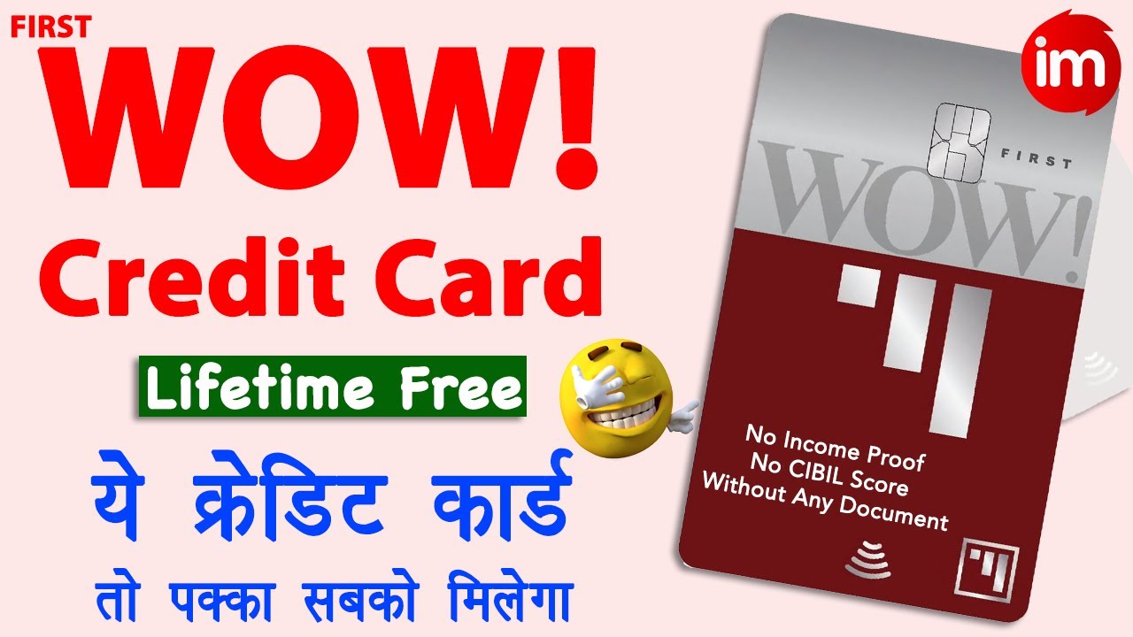 IDFC First WOW Credit Card Apply Online | fd par credit card kaise le |  idfc fd credit card | Guide - YouTube