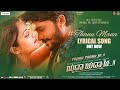 Thanu Mana Lyrical Video Song | Yadha Yadha Hi Movie | Vasishta Simha,Hariprriya Simha | Sricharan P