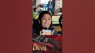 The Devil Movie FDFS  Public Talks | #thedevil #darshan #dboss #viralshorts #shorts