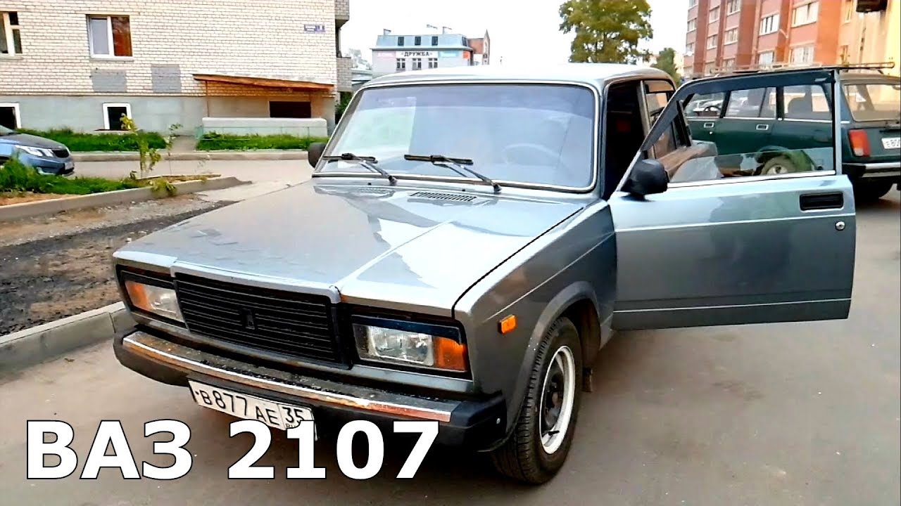 Ремонт жигули ваз
