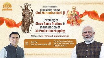 PM Modi participates in 550th-year celebration of the Shree Samsthan Gokarn Partagali Jeevottam Math
