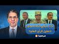 Egypt Today Exposes The Opportunistic Media And The Wealth Of Samsung Broadcasters Used To Mislea 