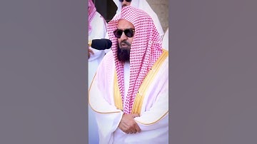 سورة الأعلى لفضيلة معالي الشيخ أ.د عبدالرحمن السديس من صلاة الجمعة 13شعبان1445 #صلوا_على_النبي #قرآن