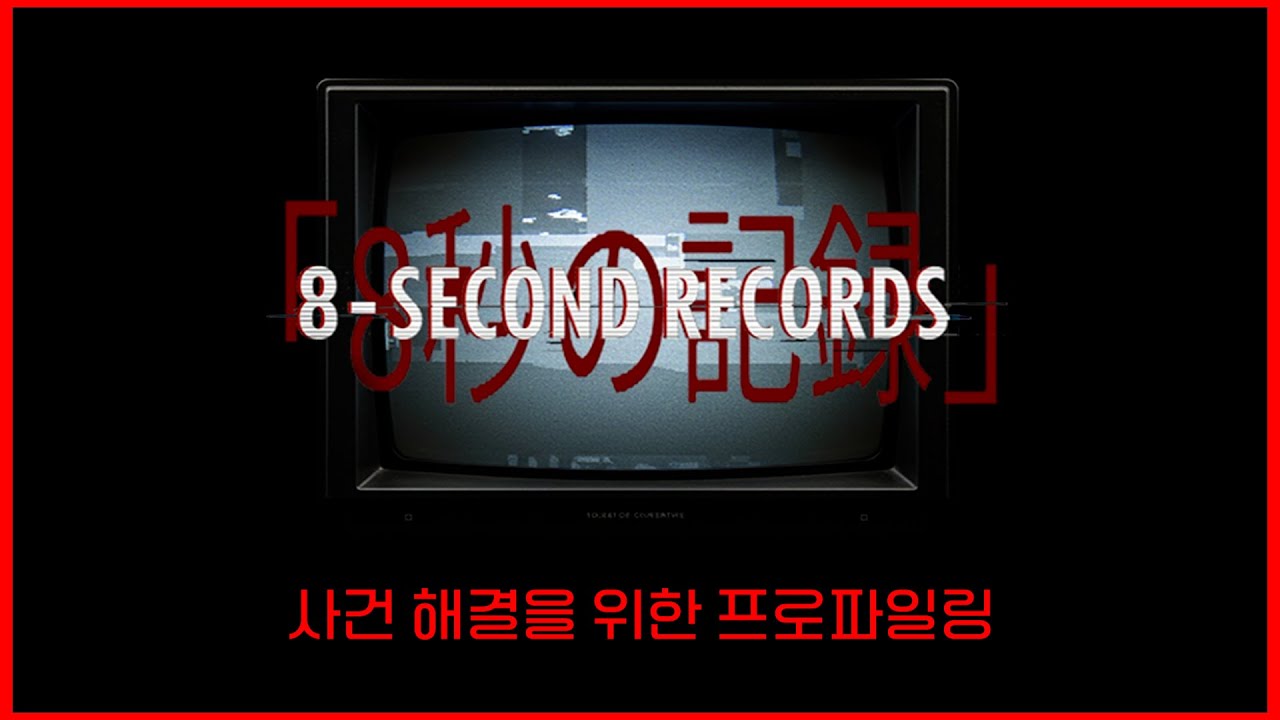 음.. 어.. 저..게 이게 맞나?