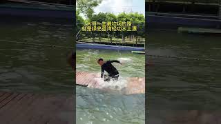 walking on funny bridge is not easy #funny  #love  #obstaclecourse  #trampoline