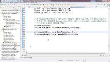 [자바입문-고급까지]14.Objects클래스-예제-3-Comparable,Comparator-3