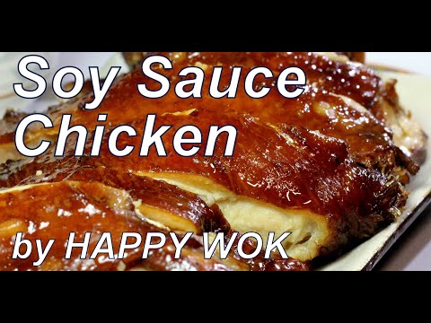 Resep Ayam Kecap Ala Chinese