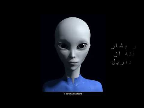 چنلینگ چیست و بشار کیست ارتباط با فرازمینی ها سخنان بشار   کانال افشاگر