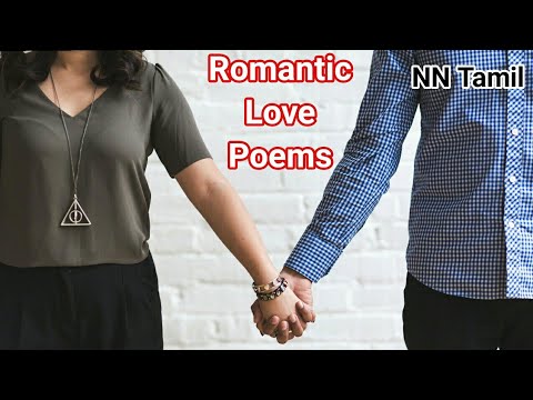 Love Poem For Husband From Wife Love Poems Love Poetry