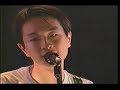 小沢健二 / 天気読み / The First Waltz