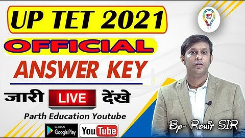 UPTET 2021।। Official Answer key #tet #uptet #uptetanswerkey2022