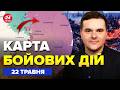 ⚡ЧП! Путіну ВІДРІЗАЮТЬ Москву: ЗСУ РОЗНЕСЛИ всі НПЗ. У Старобільску РОЗГРОМ. Карта БОЙОВИХ ДІЙ 22.5