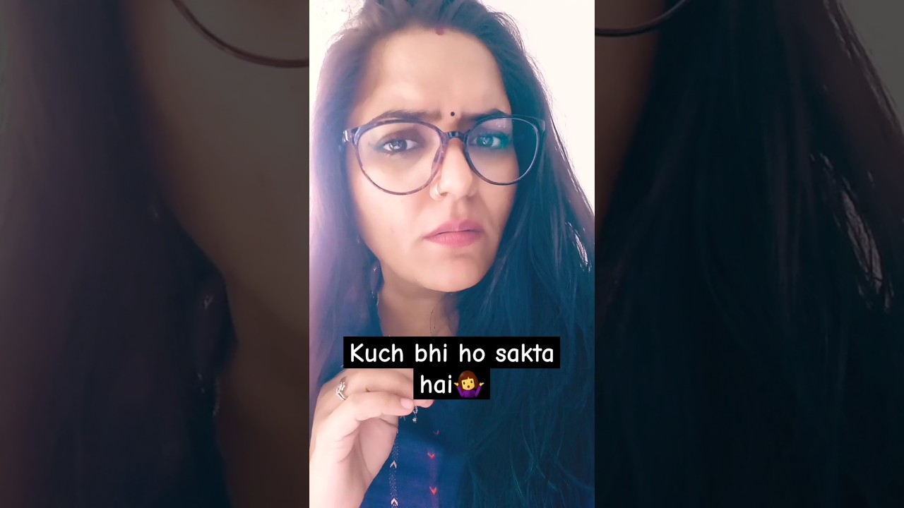 Kuch bhi ho sakta hai 🤷‍♀️😝 #comedy #funny #fun #prashantkishor#trending#shorts #youtubeshorts#viral
