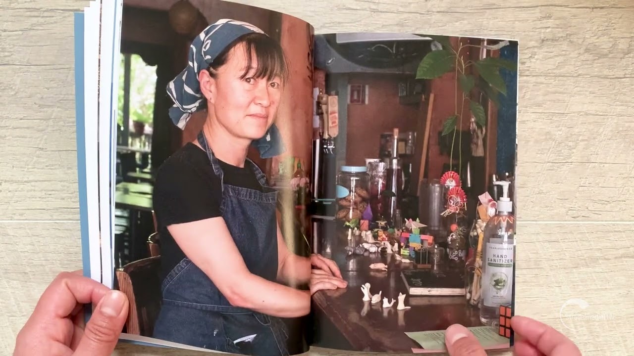 Photobook ”Living Above the Store: Six Business Owners in Rosendale, New York”